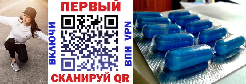 Amphetamine VHQ  МЕГА рабочий сайт  Апшеронск 