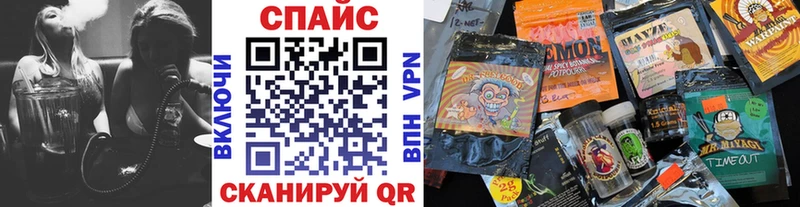 как найти закладки  мега вход  Бутират буратино  Апшеронск 