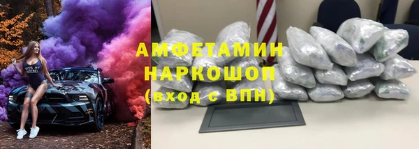 метадон Алексеевка