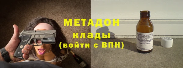 марки nbome Алексин
