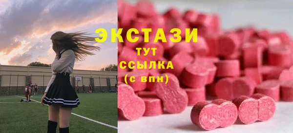 эйфоретик Алзамай