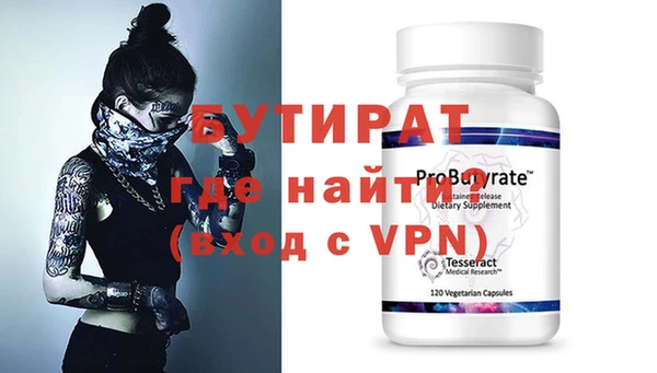 метадон Алексеевка