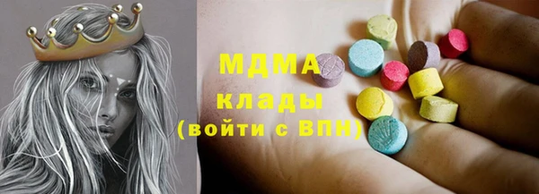 эйфоретик Алзамай