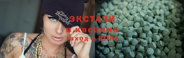 эйфоретик Алзамай