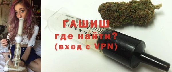 метадон Алексеевка