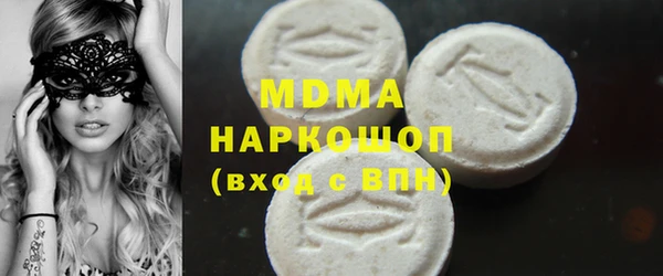 метадон Алексеевка