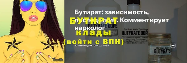 эйфоретик Алзамай