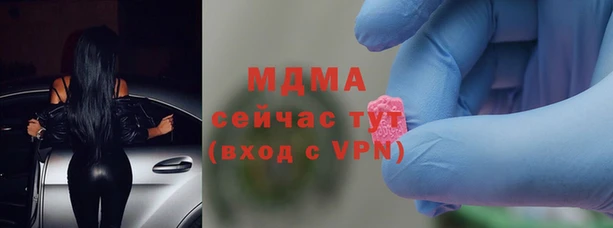 эйфоретик Алзамай