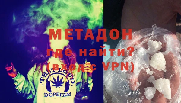 эйфоретик Алзамай