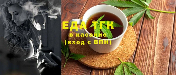 эйфоретик Алзамай