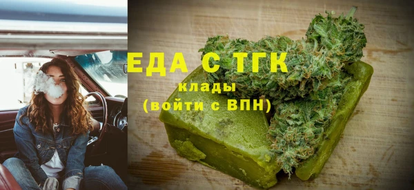 марки nbome Алексин