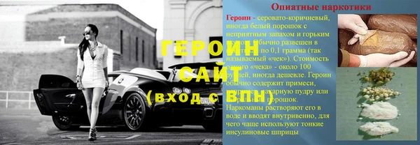 СК Нея