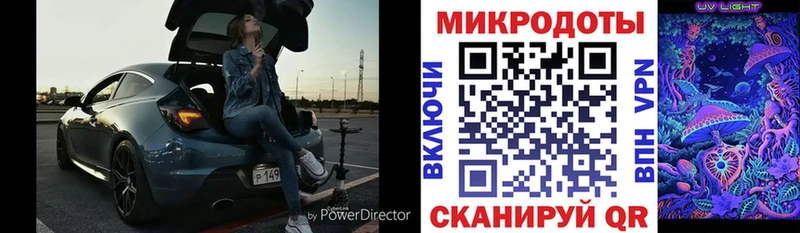 магазин  наркотиков  Апшеронск  Галлюциногенные грибы прущие грибы 